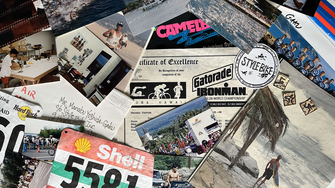 STYLEBIKE SHOP VISUAL